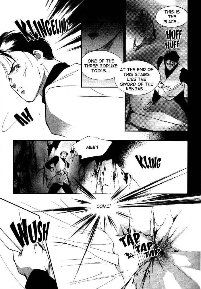 Kung-Fu Girl Juline Chapter 12 16